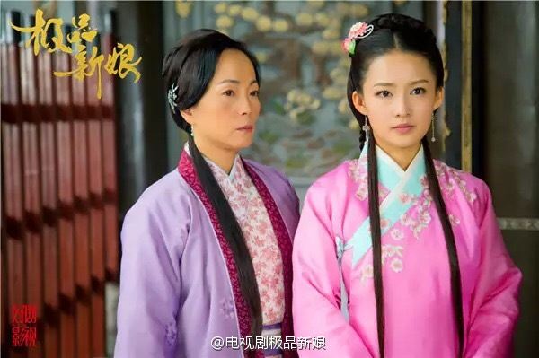 《极品新娘》My Amazing Bride / Ji Ping Qing Niang 2014 part26