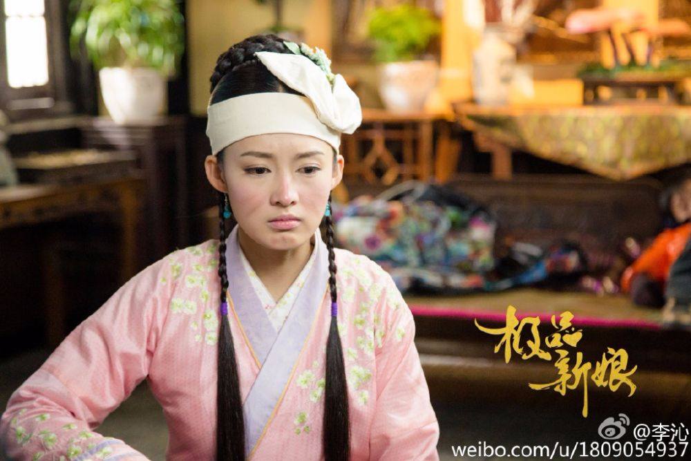 《极品新娘》My Amazing Bride / Ji Ping Qing Niang 2014 part26