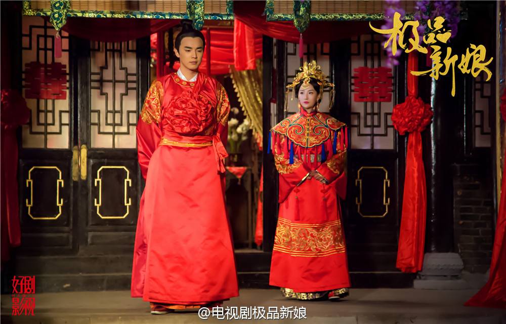 《极品新娘》My Amazing Bride / Ji Ping Qing Niang 2014 part26