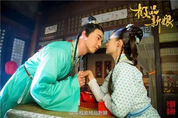 《极品新娘》My Amazing Bride / Ji Ping Qing Niang 2014 part26