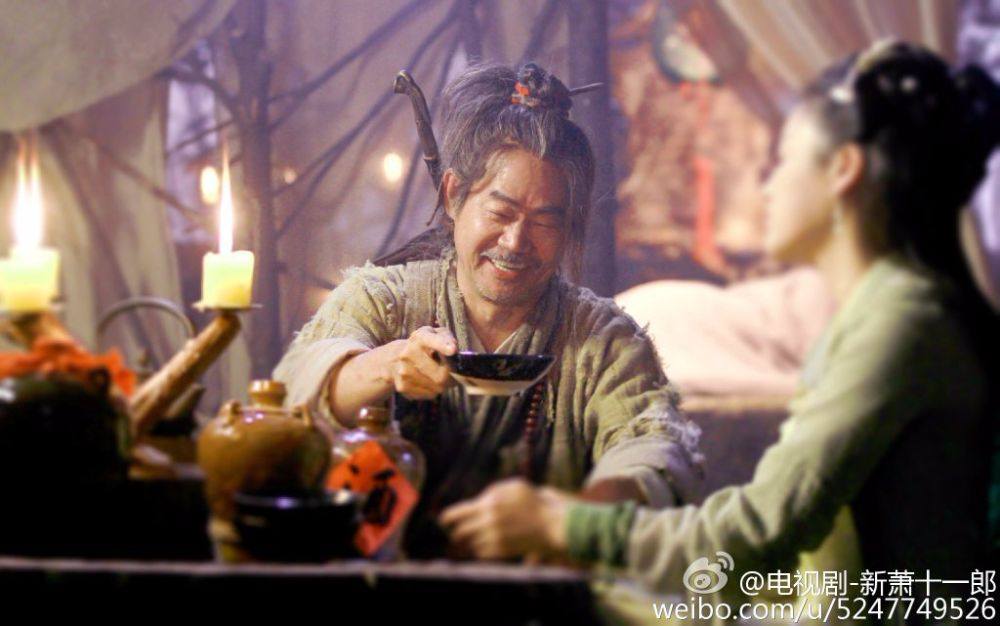 《新萧十一郎》 New Legend Xiao Shi Yi Lang 2015 part24