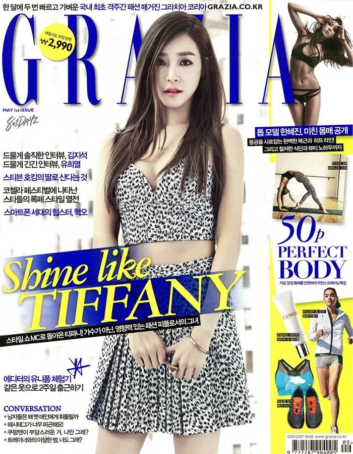 Tiffany @ Grazia Korea May 2015