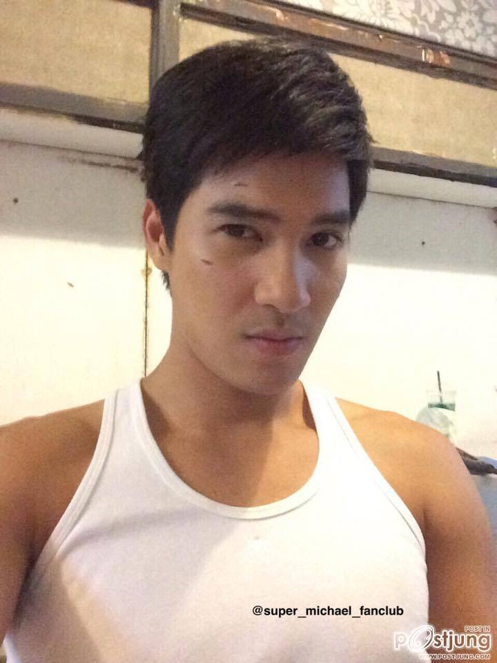 อยากได้ มโน"