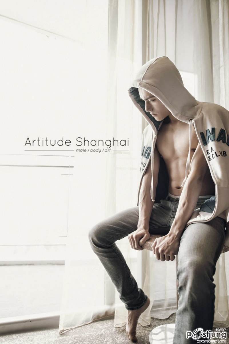 หิวป่าว