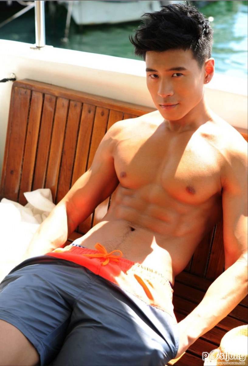 เบาๆจ๊ะ