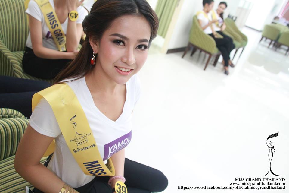 ผู้เข้าประกวด Miss Grand Thailand 2015 เข้าเยี่ยมชม โรงพยาบาล Kamol Cosmetic Hospital