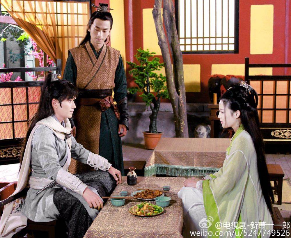 《新萧十一郎》 New Legend Xiao Shi Yi Lang 2015 part25