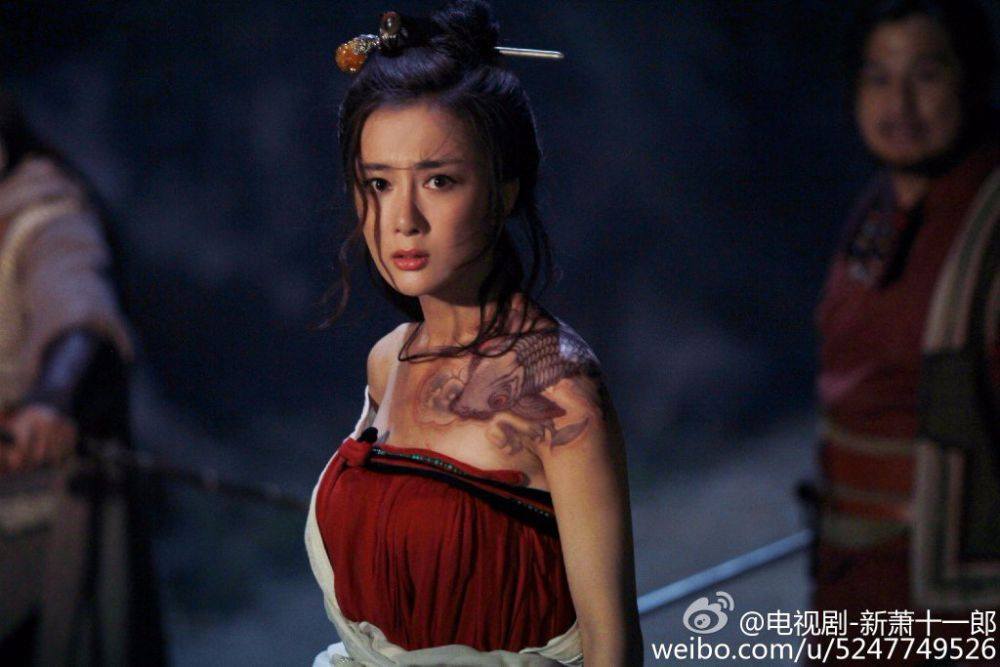 《新萧十一郎》 New Legend Xiao Shi Yi Lang 2015 part25