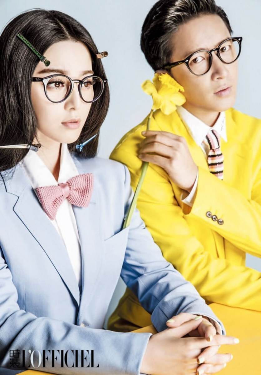 Han Geng & Fan Bingbing @ L'Officiel China May 2015