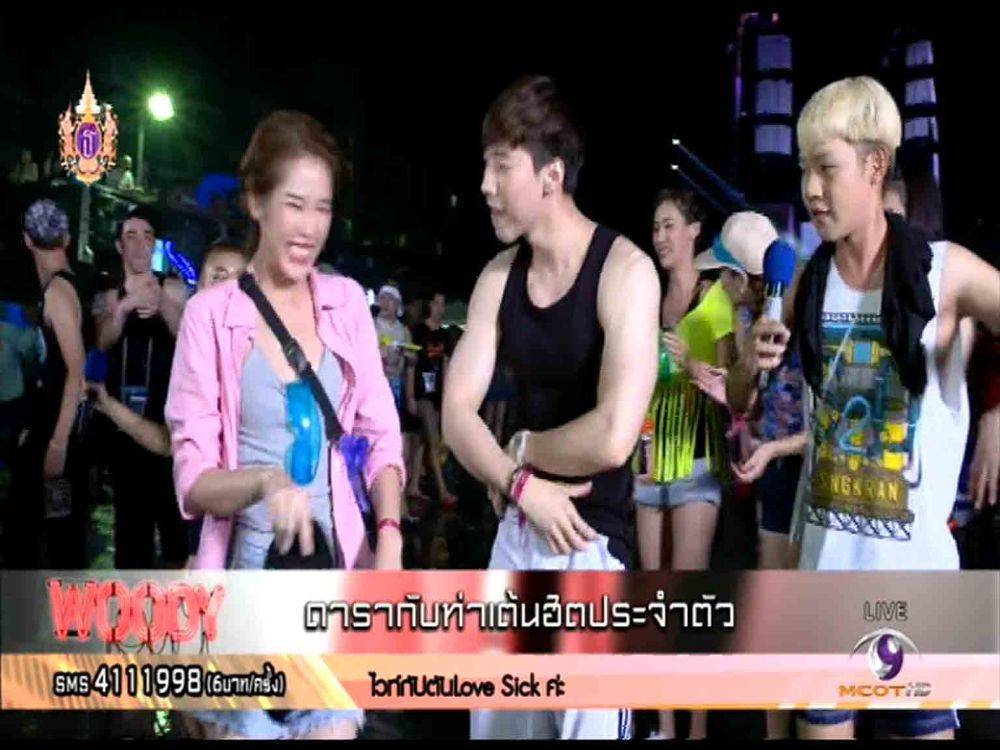 บีม AF10 หุ่นแชบ จากงาน S 2 O 2015