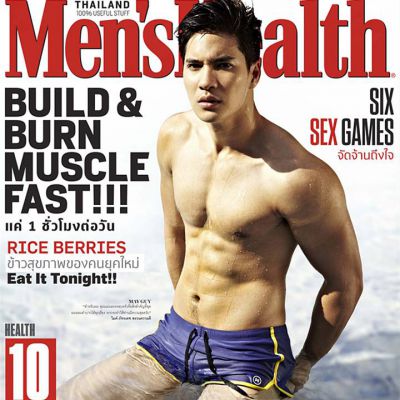 ไมค์ ภัทรเดช นิตยสารMen's Health