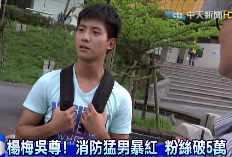 One more time I promise after that, I'll let you go