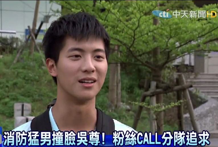 One more time I promise after that, I'll let you go