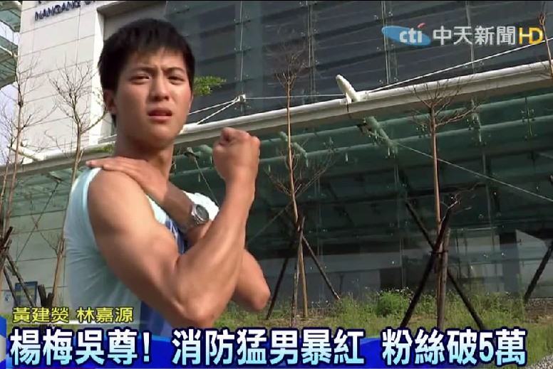 One more time I promise after that, I'll let you go