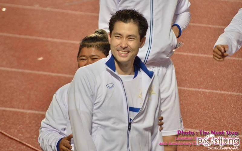 พี่สมาร์ท  รอยยิ้มอบอุ่น