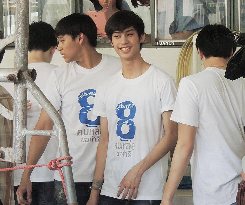 เงินกะกัส