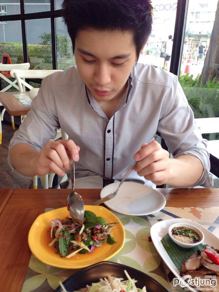 กานต์ ฉันชอบ