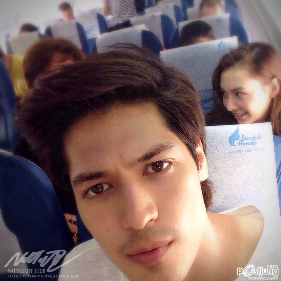 ดาราพาฟิน