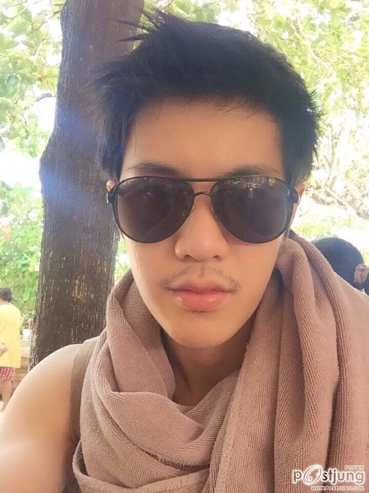 กานต์ ฉันชอบเธอ