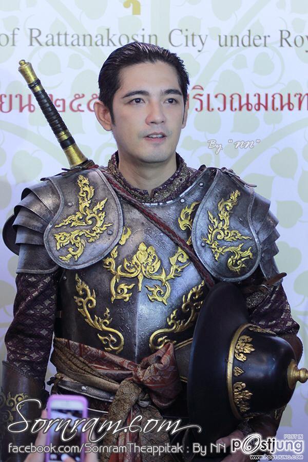 พี่หนุ่ม หล่อตลอดกาล