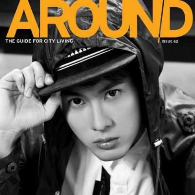 ณัฏฐ์ ทิวไผ่งาม @ AROUND Magazine issue 62 May 2015