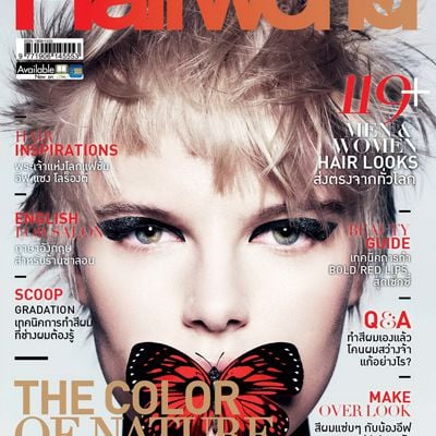 Hairworld Magazine 63  The Color of Nature