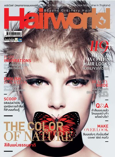 Hairworld Magazine 63  The Color of Nature