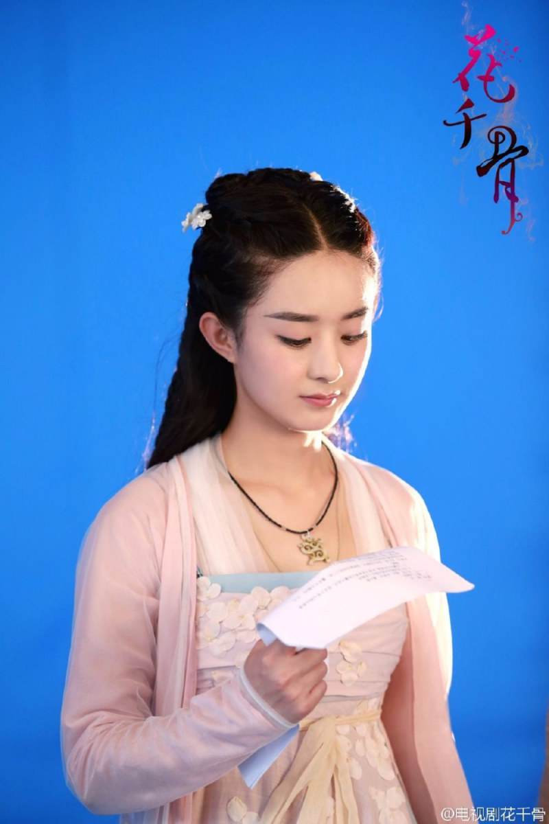 Hua Qian Gu《花千骨》2014 part56