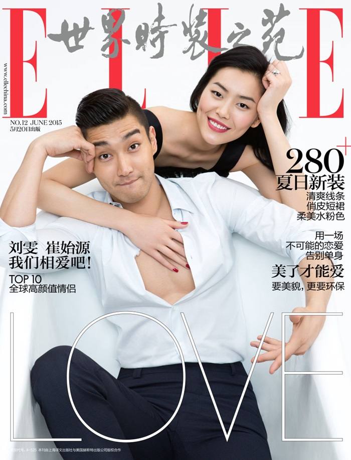Siwon & Liu Wen @ ELLE China June 2015