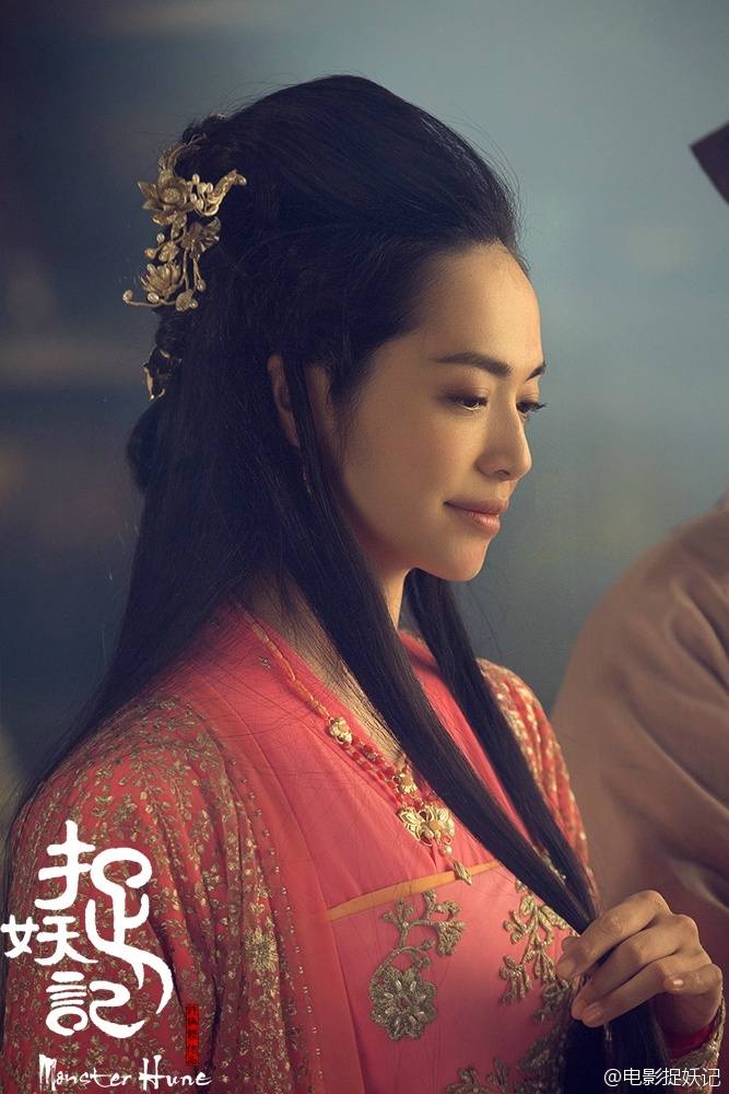 Monster Hunt 《捉妖记》 2015 part3