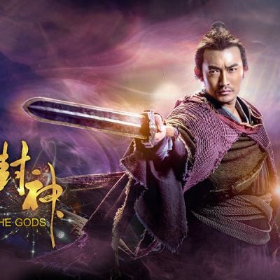 THE GODS 《封神》 2015 part5