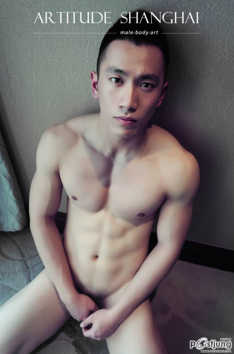 บ้า/ผช.ตามนั้น