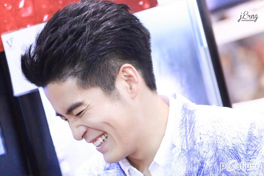 อาเล็ก อาหร่อยเหาะ