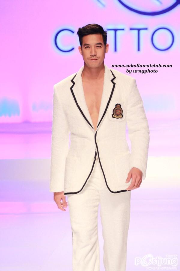 อกอ้ายน่าซบแท้