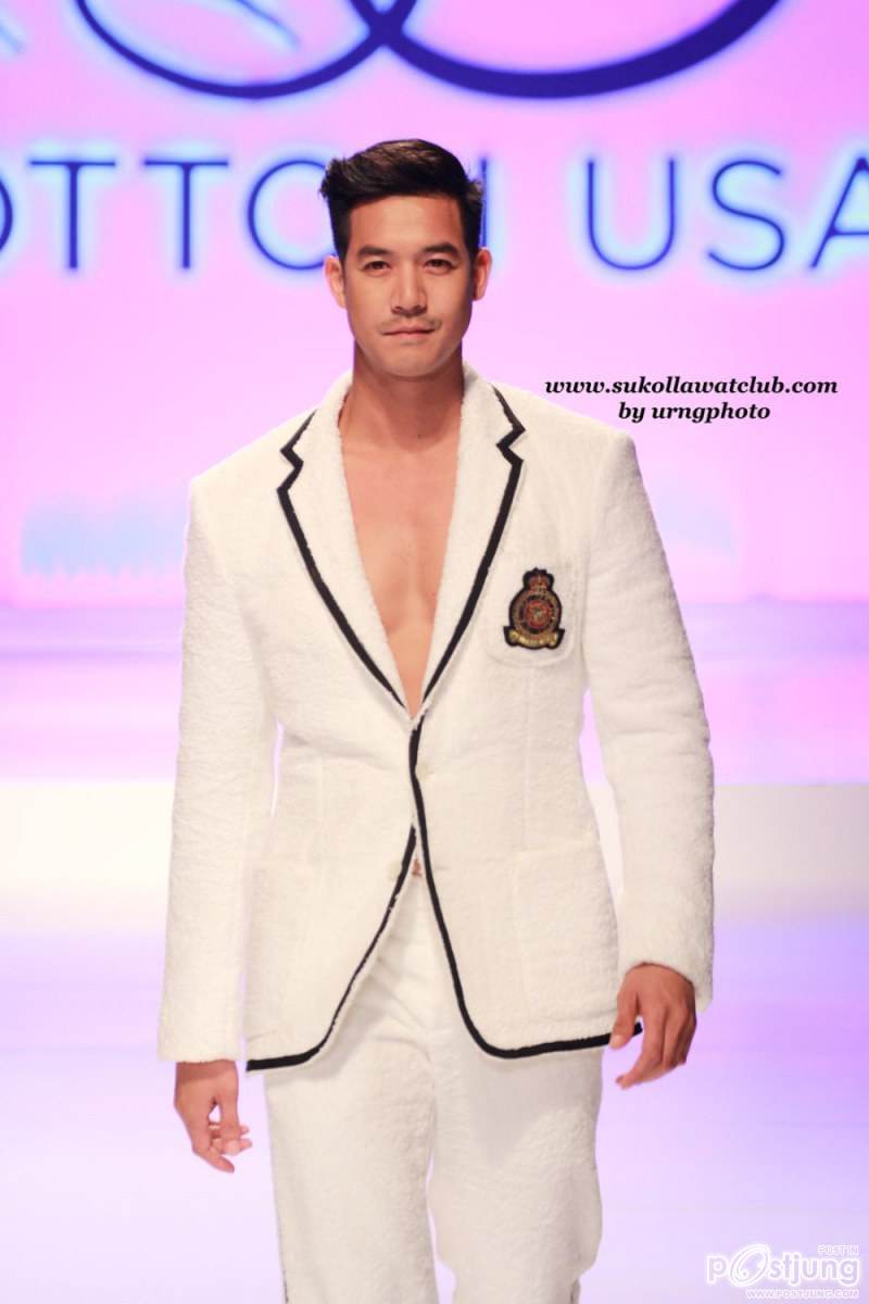 อกอ้ายน่าซบแท้