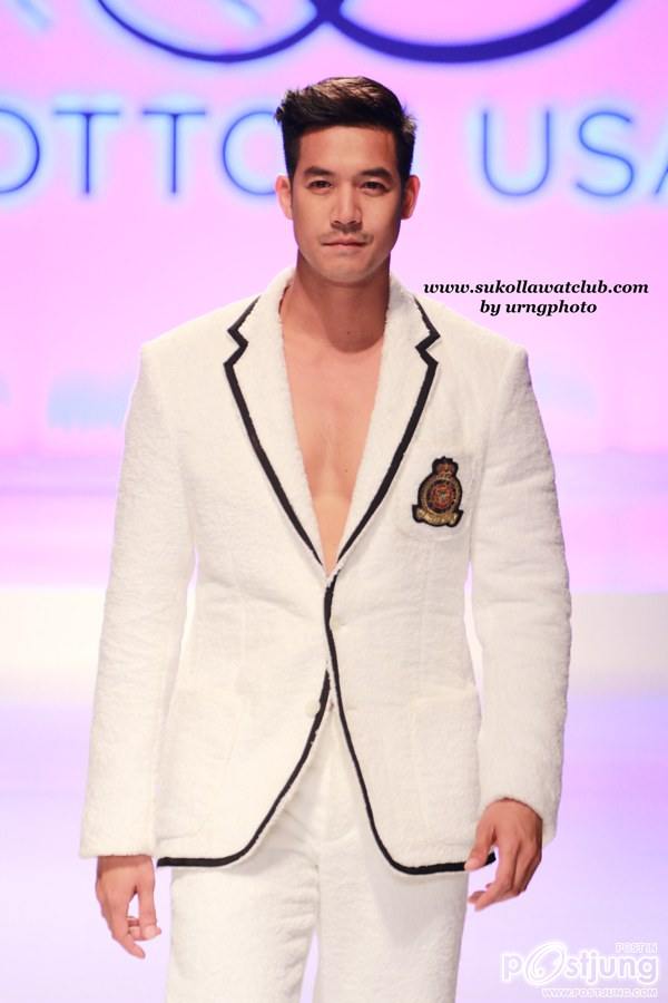 อกอ้ายน่าซบแท้