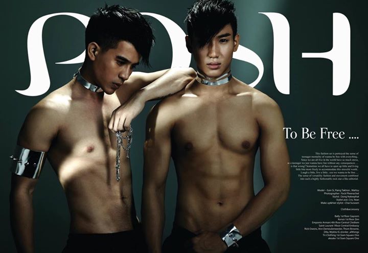2หนุ่ม POSH Magazine - Myanmar