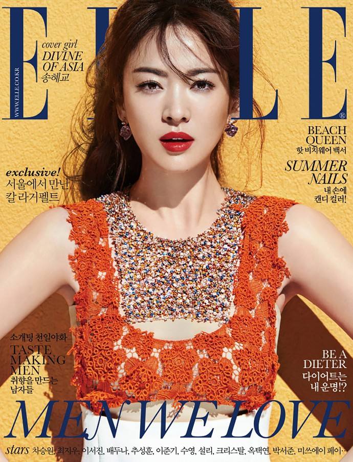 Song Hye Kyo @ ELLE Korea June 2015