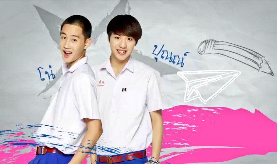 ช่วงเวลาของ "ปุณณ์กะโน่"