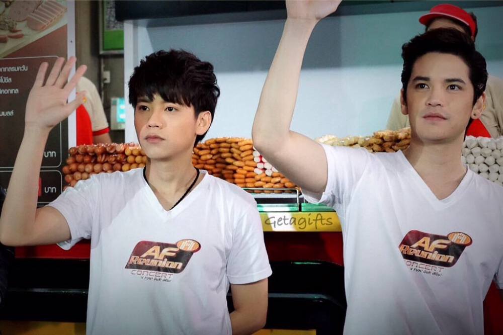 เต๋าคชา รียูเนี่ยน