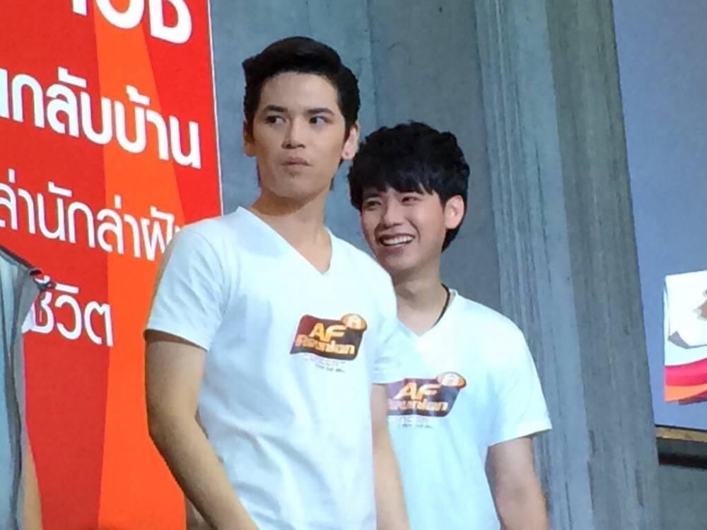 เต๋าคชา รียูเนี่ยน
