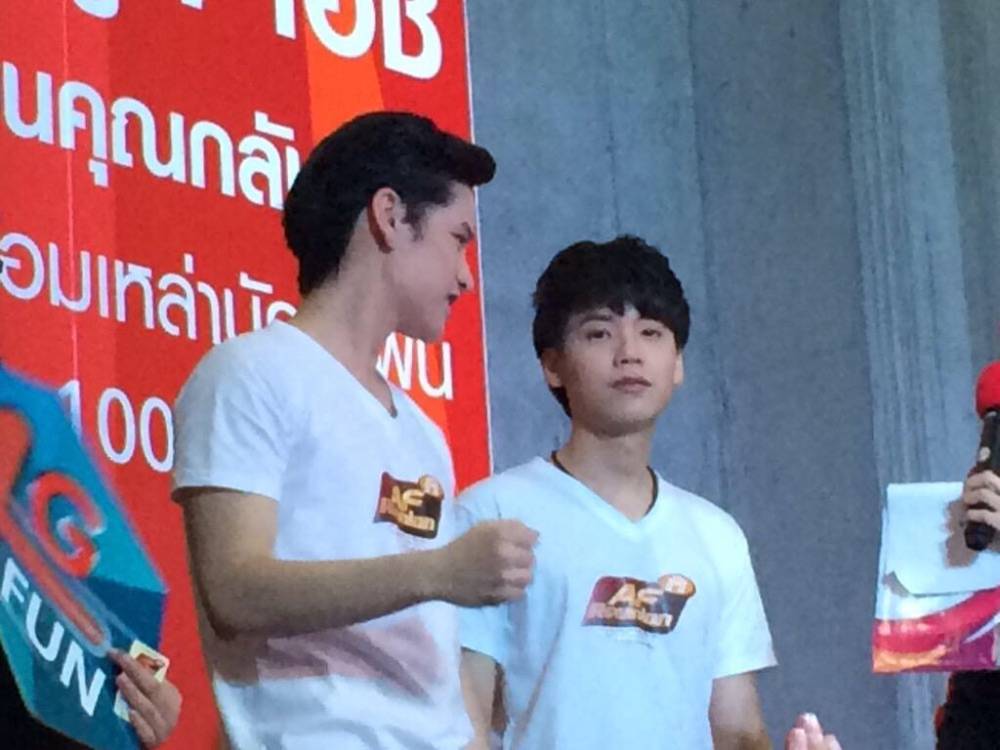 เต๋าคชา รียูเนี่ยน