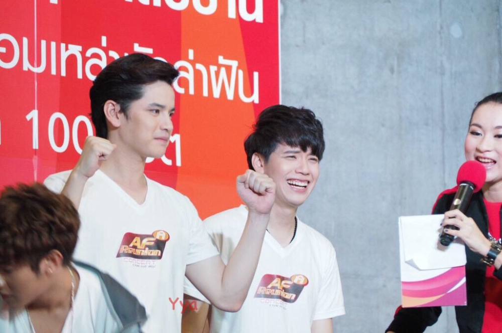 เต๋าคชา รียูเนี่ยน