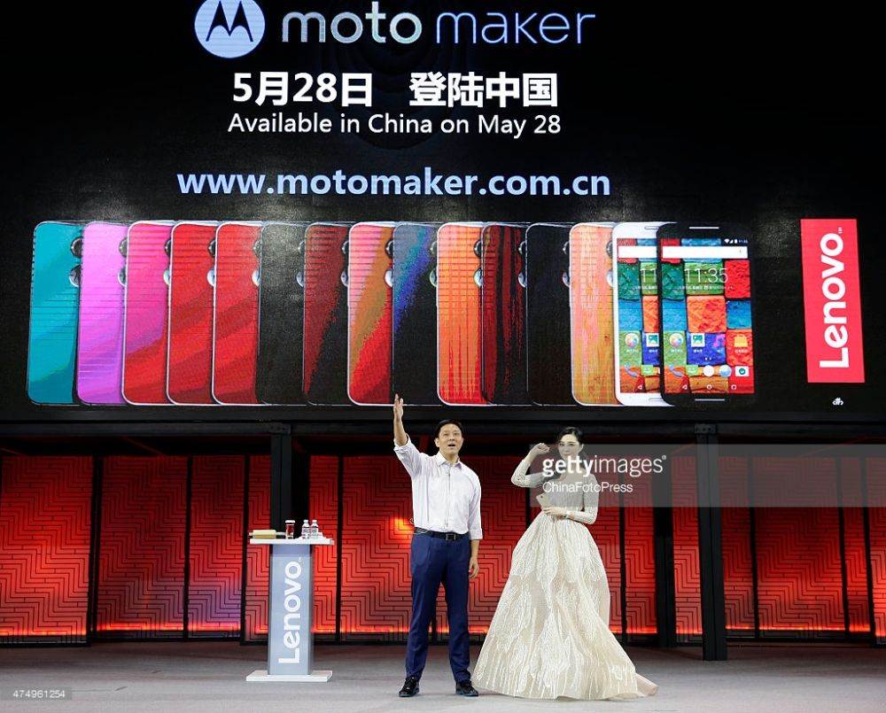 Fan Bing Bing สวย สง่า เลอค่า @Lenovo Tech World at China National Convention Center