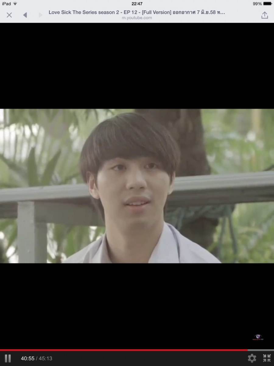 ปุณณ์โน่ สารภาพรัก