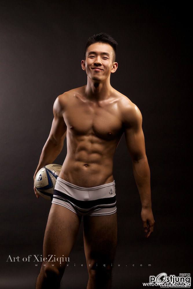 ส่วนเว้าโค้งนูน