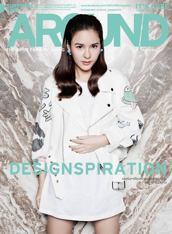 ออม สุชาร์ @ AROUND Magazine issue 63 June 2015