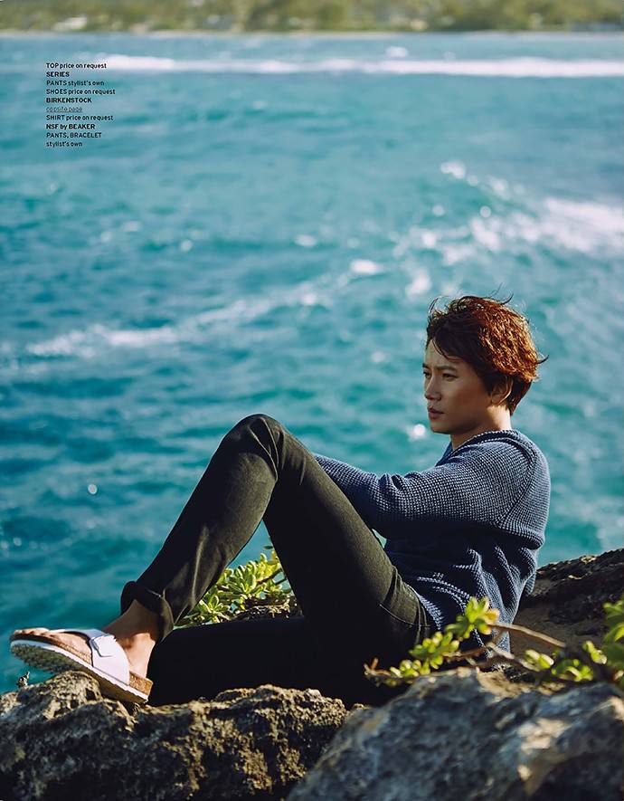 Ji Sung @ GEEK Magazine June 2015