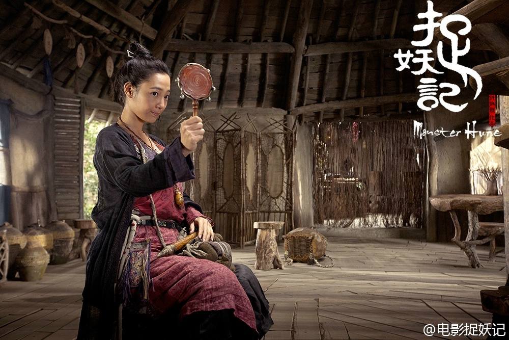 Monster Hunt 《捉妖记》 2015 part7