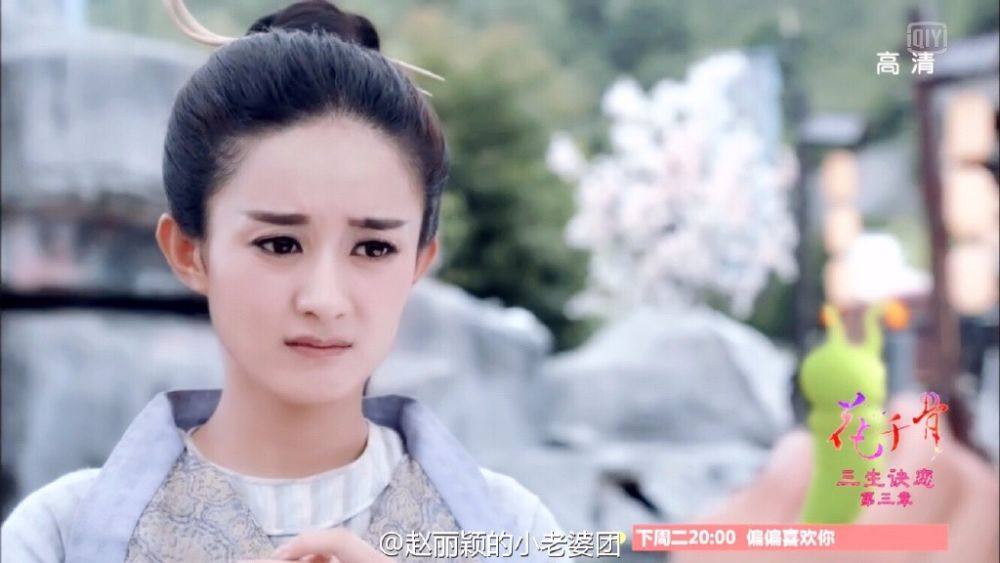 Hua Qian Gu《花千骨》2014 part67